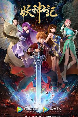 seo优化需要检测哪些数据