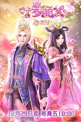 涪陵关键词seo优化