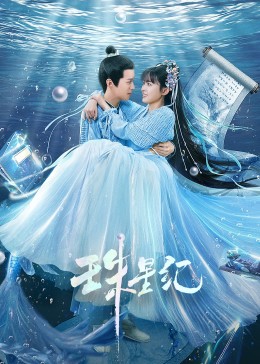 黄埔区网站优化推广