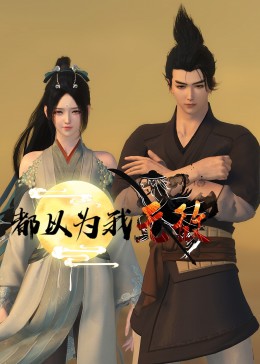 平山seo优化哪家好