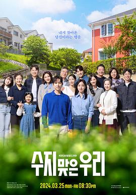 伊犁州网站优化推广平台